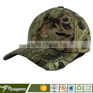 New Design Kung Fu Track Camouflage Suit Man thumbnail-5