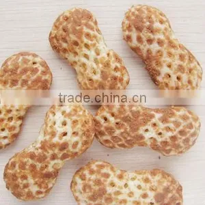 Flavored Yummy Snack thumbnail-1