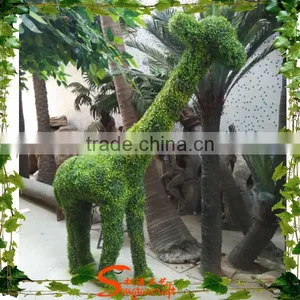 2015 NEW Wholesale Grand and Magnificent Artificial Giraffe Topiary for Park Decoration Made in Guangzhou thumbnail-1