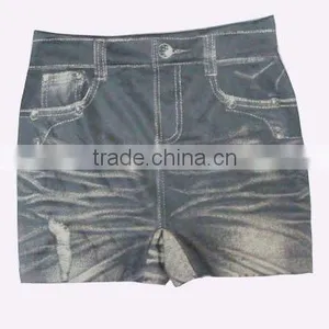 Trousers thumbnail-1