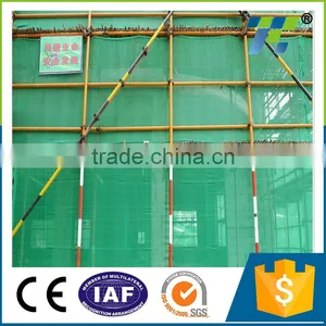 Green PVC Coated Scaffold Net thumbnail-1