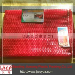 Cheap and Strong Vegetable Mesh Net Bag thumbnail-1