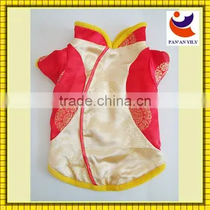 Factory Sale Chinese Style Design Dog Costume thumbnail-1