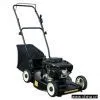 Lawn Mower thumbnail-1
