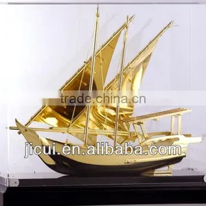 Arabic Dhow thumbnail-1