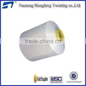NYLON YARN 100%Nylon 6 Twist DTY Yarn 75Dtex/18Fx2 thumbnail-1