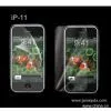 Screen Protector for Iphone thumbnail-1