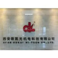 Xi\'An Oukai Hi-Tech CO.,LTD. company overview - view 1 thumbnail