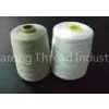 Raw White , Grey Leather Sewing Thread 20s/3 1500yds , No Knots thumbnail-1