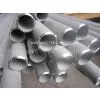 Seamless Stainless Steel Pipe thumbnail-1