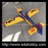 Carbon Fiber Version Mxs-R 88in 50cc rc Gas Plane thumbnail-1