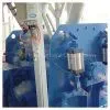 Full-auto Dry Mixed Mortar Machine, Dry Mortar Machine, Mortars Equipment, Mortars Production Line, Mortars Machine, Dry Mix Mortar Packing Machine, Dry Mortar Packing Machine, Dry-mixed Mortar Packing Machine, Dry Mix Mortar Production Line thumbnail-2