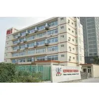 Wuhan Radarking Electronics Corp. company overview - view 1 thumbnail