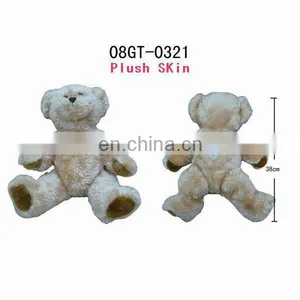 Lovely Plush Bear Skin DIY Toys Stuff it by Yourself thumbnail-1