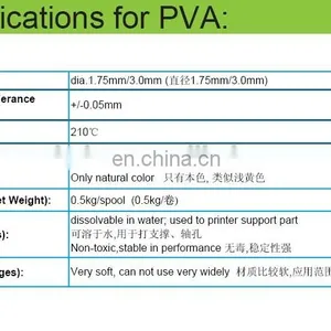 High Quality 3d Printing PVA Filament for 3d Printing Products thumbnail-6