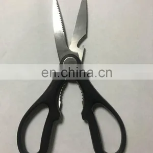 Customized Professional Stainless Steel Multi-Function Blade Heavy Duty Kitchen Scissors thumbnail-2