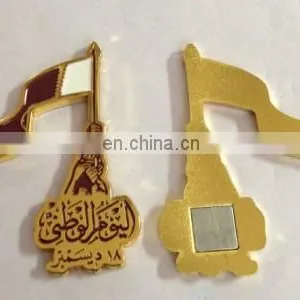 Free Sample Customized Metal Qatar Flag Fighting Badge With Gift Box thumbnail-1