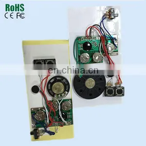 10 to 60 Seconds Chip Recordable Sound Module for Greeting Cards thumbnail-1