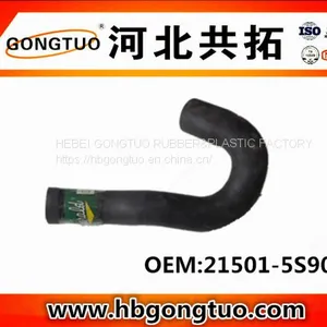 Radiator Hose 21501-5S900 thumbnail-1