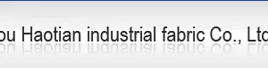Taizhou Haotian Industrial Fabric Co.,Ltd company overview - view 1 thumbnail