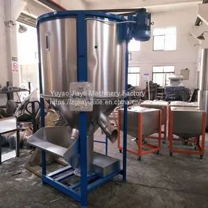 Capacity 500kg Plastic Mixer Plastic Granule Mixer Equipment thumbnail-4