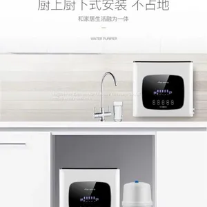 Water Purifier Shell thumbnail-3