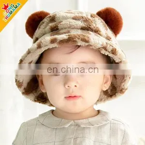 Autumn and Winter New Baby Hat Cover Boys and Girls Cartoon Leopard Plush Basin Hat Warm Hat thumbnail-1