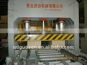 GUOSEN Hydraulic Press Machinery thumbnail-2