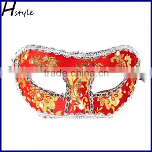 Wholesale Party Mask Dance Mask Eye Mask For Halloween MJA303 thumbnail-5