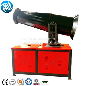 Industry Garden Fog Cannon Dust Suppression Machine Fog Water Cannon For Agriculture thumbnail-3