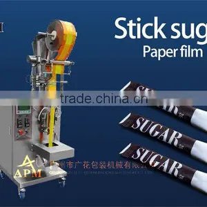 Guangzhou Manufacturers Automatic Coffee/salt/sugar Packing Machine /stainless Steel0086-13711081467 thumbnail-4