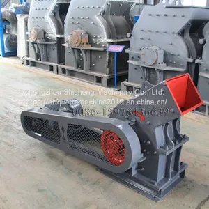 Coal Hammer Mill thumbnail-4