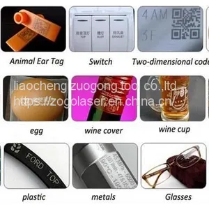 20W 30W 50W Split Metal Fiber Laser Marking Machine thumbnail-5