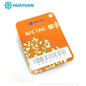 Colorful Proximity 13.56MHz T5577 Contactless Pear RFID Keyfob Tag thumbnail-4
