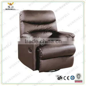 WorkWell Best Selling Luxury Leather Recliner Functional Chair Kw-Fu12 thumbnail-1