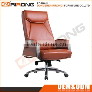 2016 Popular Modern Commercial Furniture High Back Leather Swivel Office Executive Chair thumbnail-5