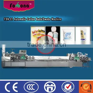 High Speed Forbona Automatic Cotton Swab Machine With Packing and Drying thumbnail-2