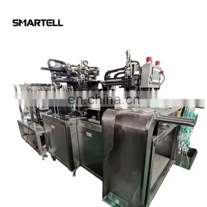SMARTELL Disposable Medical Blister IV Set Packing Machine Manufacturing Plant thumbnail-1