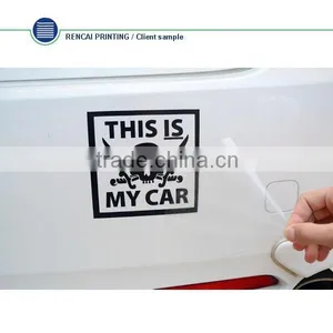 Durable and Not Fade Custom Company Logo Label thumbnail-1