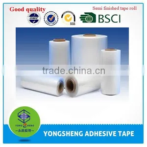 BOPP Adhesive Tape Jumbo Roll thumbnail-1