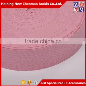 Wholesale Patterned Polyester Knitted Webbing Tape for Garment thumbnail-2
