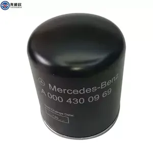 Mercedes-Benz Desiccant Bottle Parts Kit OM457 Engine Parts A0004300969 thumbnail-1