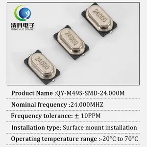 M49S Crystal Oscillator SMD Package Surface Mount 24.000MHz 12pF 10ppm High-Precision Mini 2PIN for JieLi Bluetooth Audio Chip JL IC Automotive Grade thumbnail-2