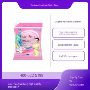 Feng Sao 1.02kg Perfumed Laundry Detergent, Seeking Distributors. Plant-extracted Cleaning, Washing and Care in One thumbnail-1