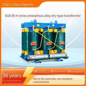 CEEG China Amorphous Core Dry-Type Transformer - Ultra Low No-Load Loss (Up to 70% Savings), High Efficiency, Custom KVA thumbnail-1