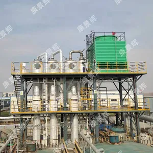 Durable Titanium Three-Effect Evaporator for Fine Chemicals Manufacturing thumbnail-1