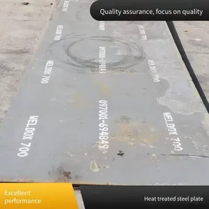 Automobile Frame Steel, High-strength Steel Plate, Can be Delivered to the Factory, Can be Cut and Blanked, Can be Processed thumbnail-1