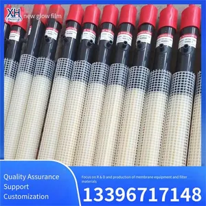 Upvc Pipe Material Anode Tube With Smooth Surface, Continuous Production Line, Used in Various Fields, Xinhui Membrane thumbnail-2