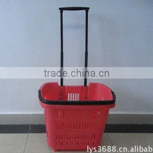 Supermarket Plastic Basket thumbnail-1