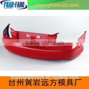 Plastic Car Bumper Mould/Plastic Auto Rear Bumper Mould thumbnail-1